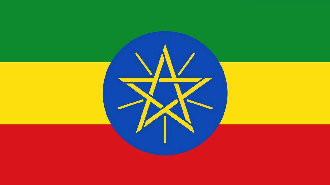 Ethiopia Flag