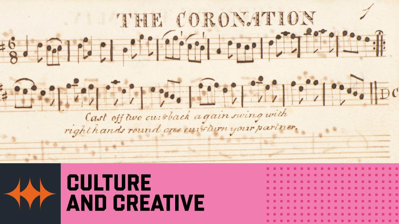 Music Heritage place