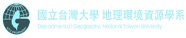 National Taiwan University